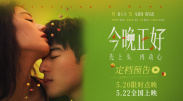 免费看特黄特黄欧美大片